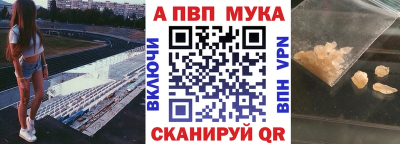 Где продают наркотики Усть-Илимск ГАШ  A-PVP  Меф мяу мяу  Каннабис  COCAIN 