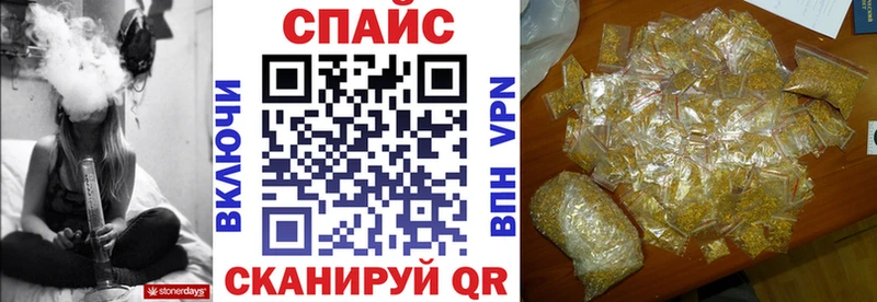 БУТИРАТ GHB  Усть-Илимск 