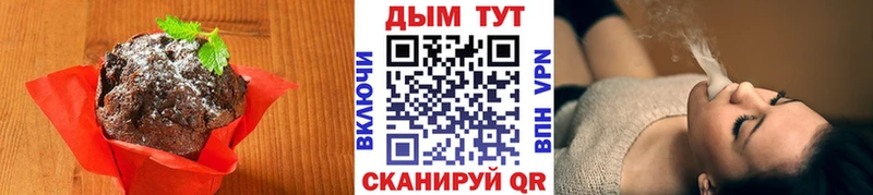 мега зеркало  что такое   Усть-Илимск  Cannafood конопля 
