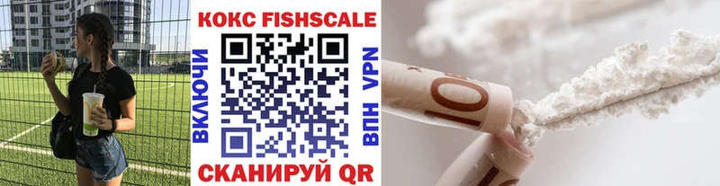 КОКАИН 99%  купить наркоту  Усть-Илимск 