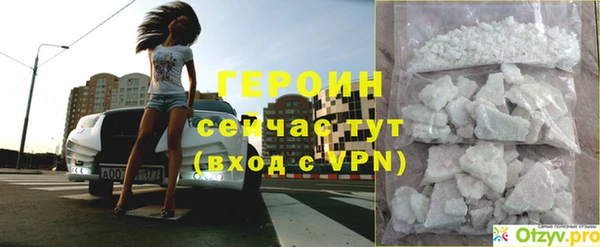 PSILOCYBIN Абдулино