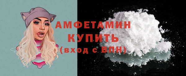 PSILOCYBIN Абдулино