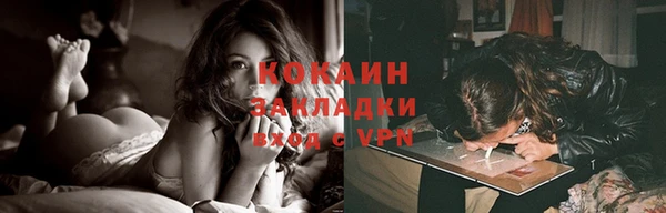 марихуана Алзамай