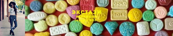 марихуана Алзамай