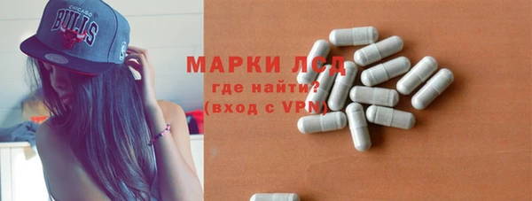 шишки Абинск