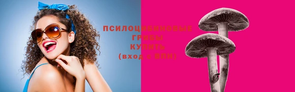 марихуана Алзамай