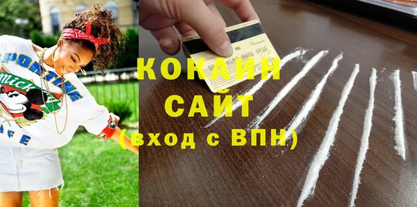 PSILOCYBIN Абдулино