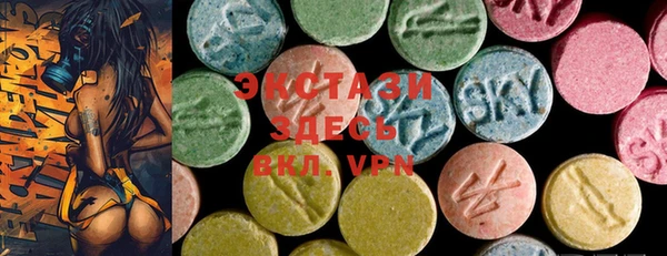 PSILOCYBIN Абдулино