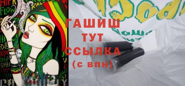 PSILOCYBIN Абдулино