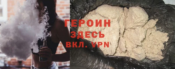 PSILOCYBIN Абдулино