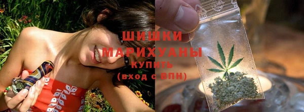 марихуана Алзамай