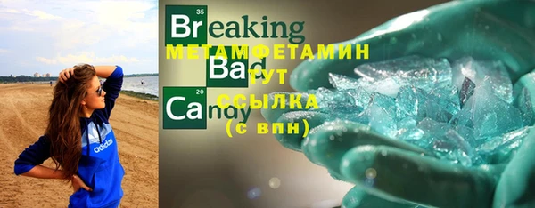 PSILOCYBIN Абдулино
