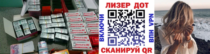 Лсд 25 экстази ecstasy  Усть-Илимск 