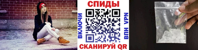 Метамфетамин винт  где купить наркотик  Усть-Илимск 