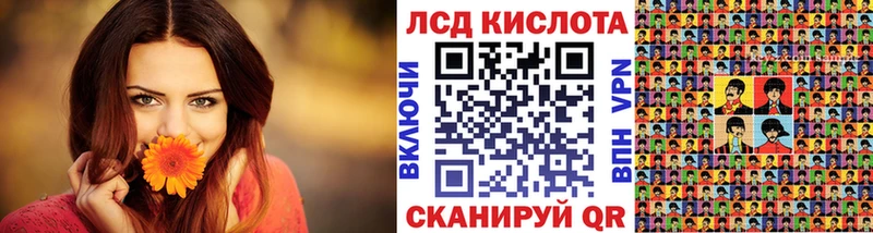 Марки NBOMe 1,5мг  МЕГА как зайти  Усть-Илимск 