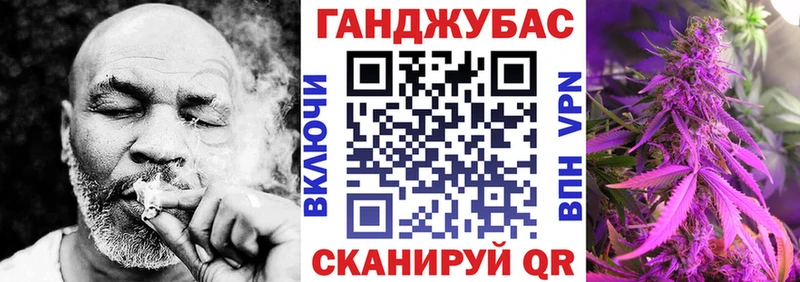 Бошки Шишки сатива Усть-Илимск
